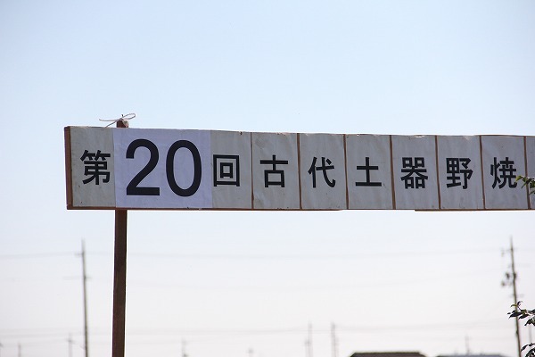 20170424b.jpg