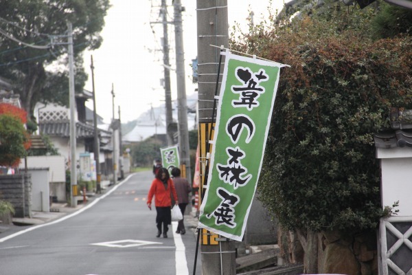 20171118a.jpg