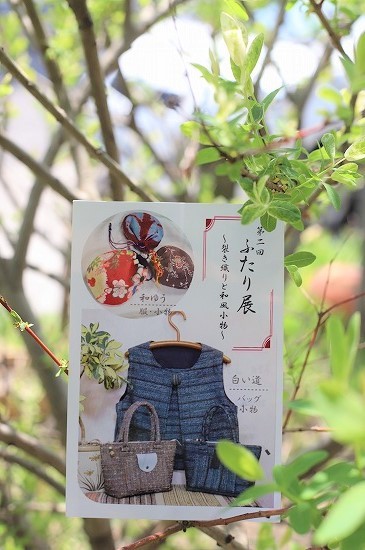 20180410i.jpg